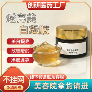 ͸���������z����W������ȥ�S��������ɫ��ȥ��ɫ���������˪