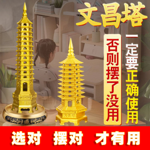 �Ĳ������~ȫ�~�S�~ʮ���ӾŌ�13�ӵ��_��9�ӵĔ[���^��W���õ�