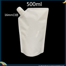 ���F؛��500ml/1���հ��X������� �������̰׸��Һ�w��֭ܛ���b