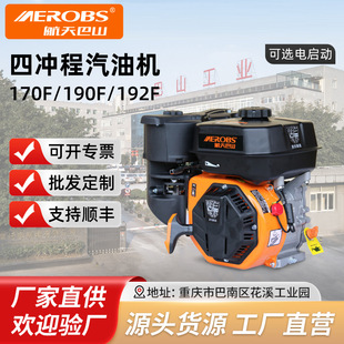 �����ɽ170F���͙C�l�әC�ě_��190fС��΢�����R��늆��Ӄ�ȼ�C