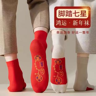 ���x25�걾�����_̤�����m�������B��tɫ��Ͳ͸����Ůͬ��tɫ�m
