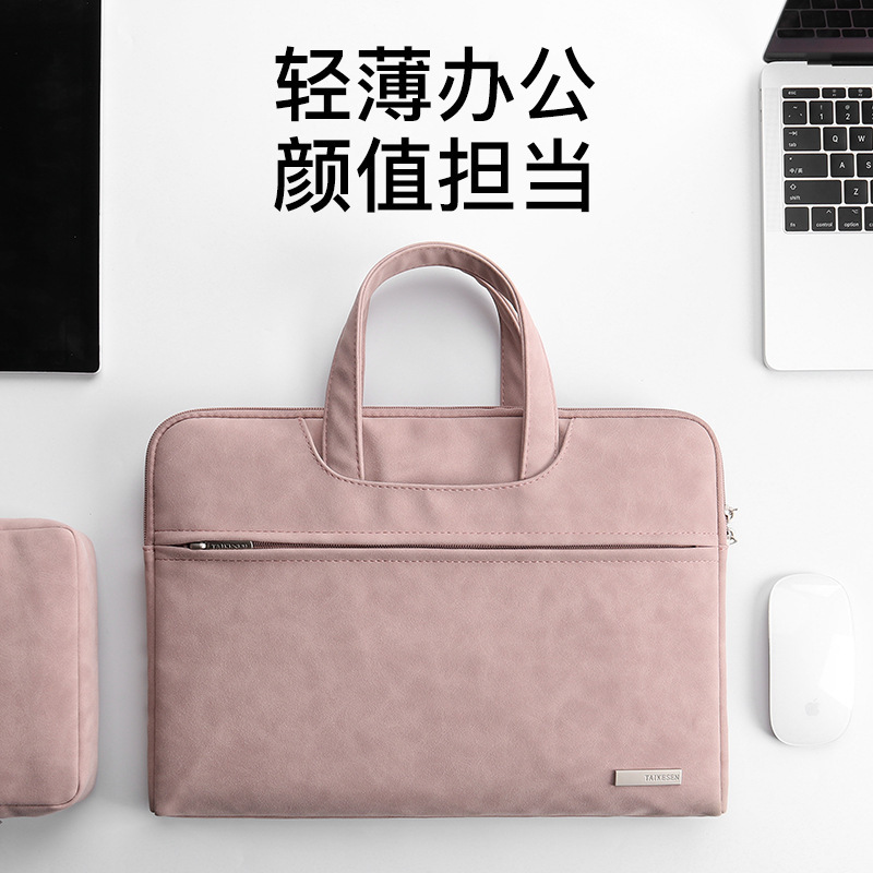 手提电脑包适用联想苹果macbook12笔记本air13/14内胆15.6女pro15|undefined