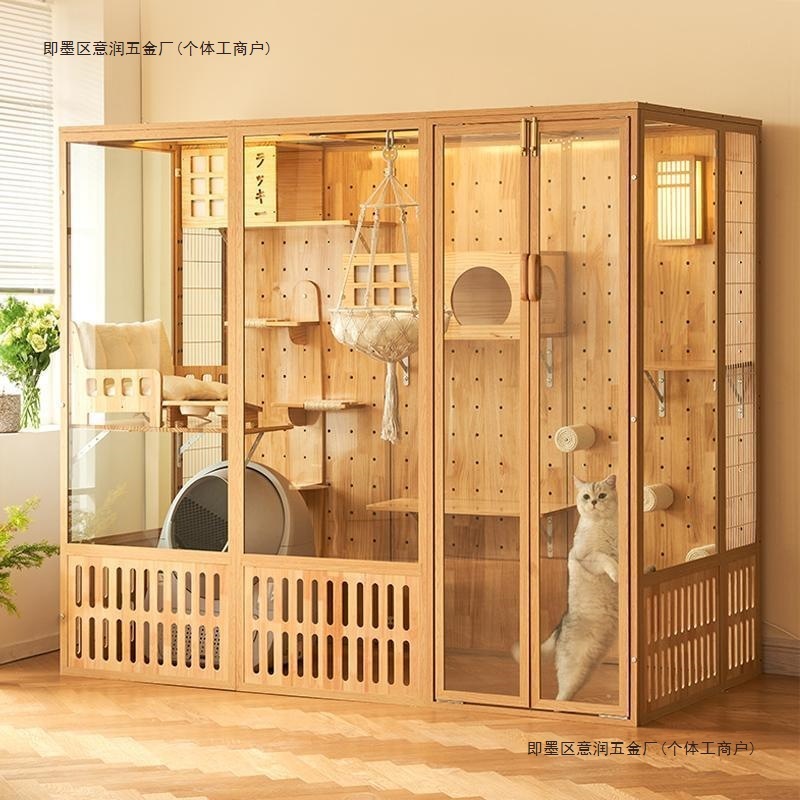 豪华猫别墅室内封闭猫笼进口猫屋一体跳板扇形板太空舱暖风消毒灯|undefined