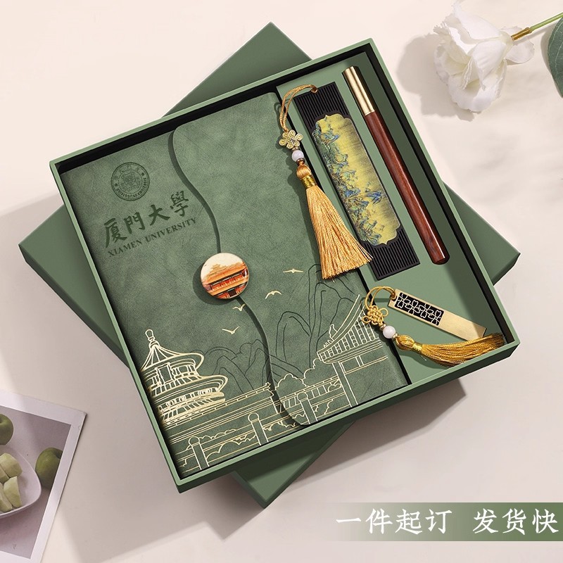 Guofeng Wenchuang Cuaderno de notas caja de regalo conjunto antiguo marcador de madera clásico del día del maestro cubierta de regalo