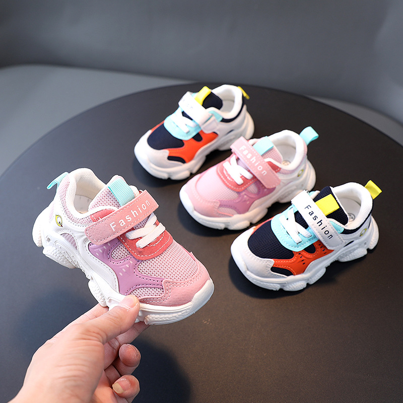2022 spring and autumn new children's shoes children's sneaker breathable baby shoes light bottom boys and girls function shoes wholesale