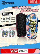 �������� ͸��������ʽ�����o���\���oС���o�Ȱ�TRARD3101