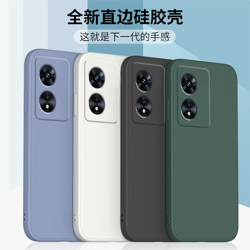 oppoa97 Mobile Phone Case New Oppo7 Liquid Silicone 7 Straight Edge Soft Case 7 Protective Cover 7 Mobile Phone Protection