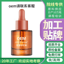 �����沿�o������Ůʿõ����ʾ������ʾ���oem����Ժ�沿����