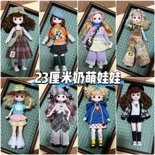 �¿�ɐ�23������������7��BJD���޹���Ů���Q�b������նY����ż