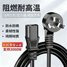 ����Ҿ�ͨ�ò��^����Ʒ���B��̨ʽ���C�@ʾ������X�Դ�����l