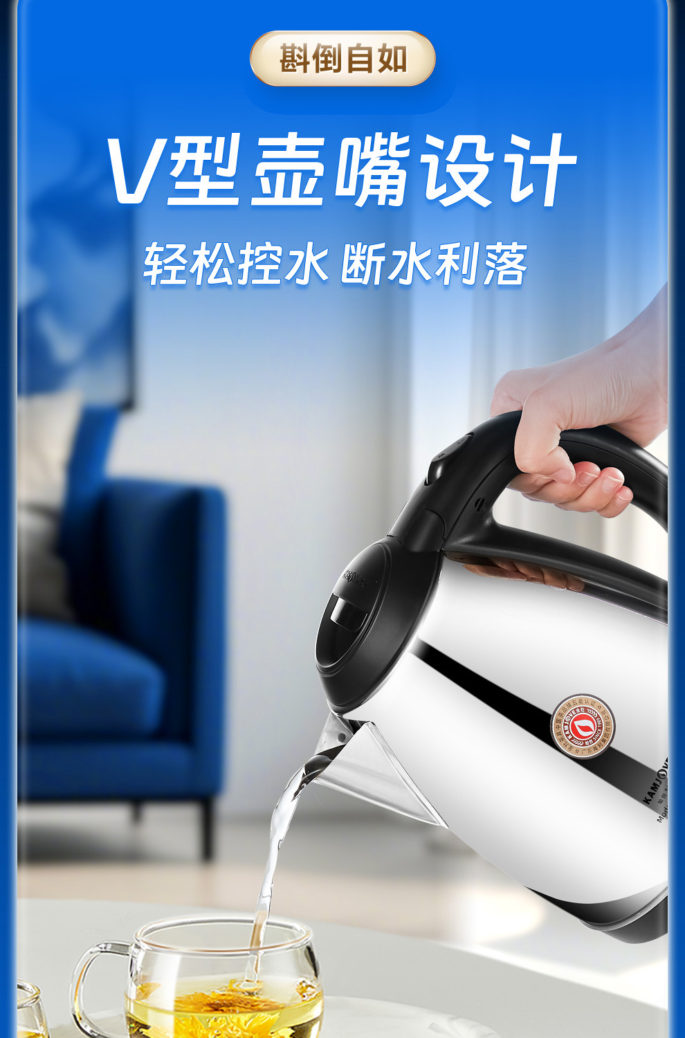 T-218-详情-1_08.jpg