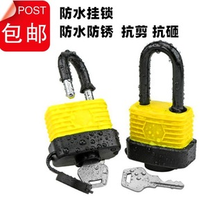 ��ˮ���i�i�^���i��������i�Ӱ�ȫ�i����ͨ�_܇λ�iͨ�Î�耳�