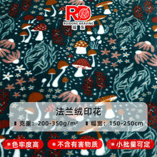 ������|�S��؛Դ ���m�qӡ���� �����Ա�ů���� ���b̺�� Ҏ���