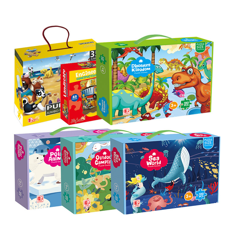 Cross-Border Popular Cartoon Puzzle Toys for Boys and Girls Aged 3-5, Kindergarten Baby Gifts, Foreign Trade Wholesale Cross-Border Popular Cartoon Puzzle Toys for Boys and Girls Aged 3-5, Kindergarten Baby Gifts, Foreign Trade Wholesale