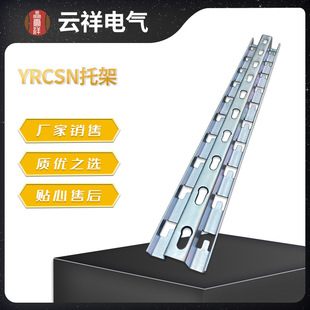 ���� �W����YRCSN�м� ���P�316 304䓾W����б�������x�r��