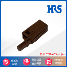 HRS Hirose GT32-4DS-HU(A)  ԭװ ֻ