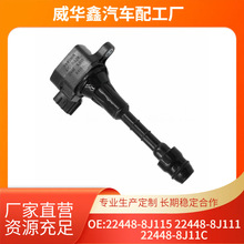 ��[3.5��܇�c��Ȧ��22448-8J115 22448-8J111