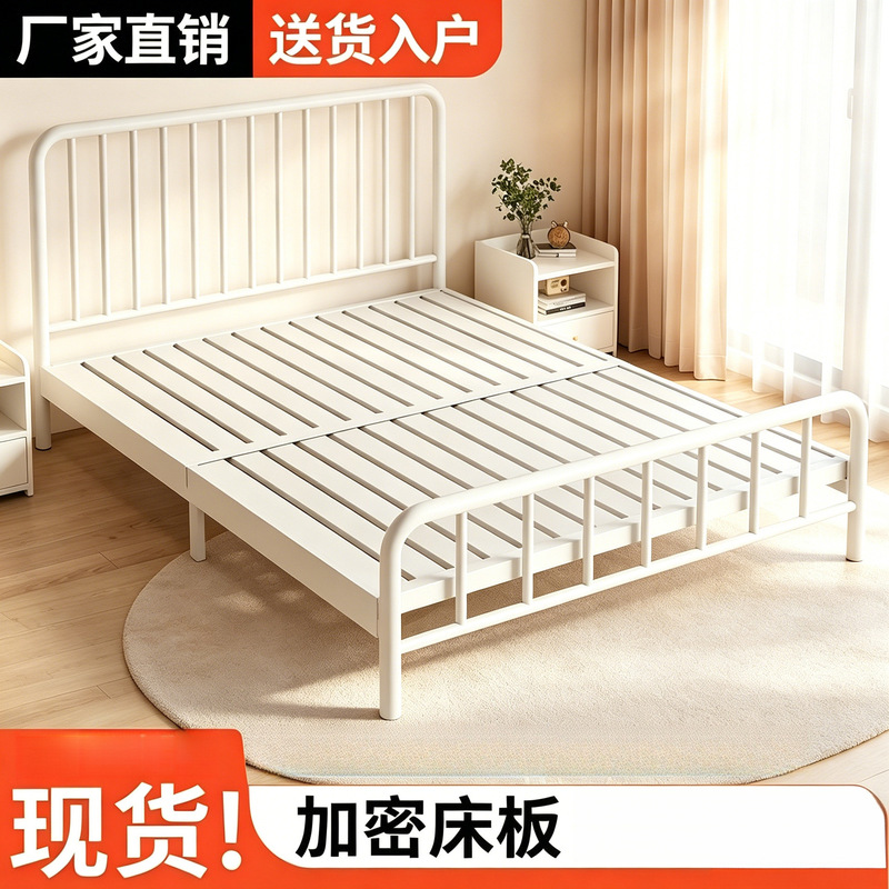 Durable and Simple Iron Bed, Double Bed, 1.8m Iron Single Beds, 1.6m m Iron Frame Bed, Suitable for Home Use and Rental Apartments, Popular Online Durable and Simple Iron Bed, Double Bed, 1.8m Iron Single Beds, 1.6m m Iron Frame Bed, Suitable for Home Use and Rental Apartments, Popular Online