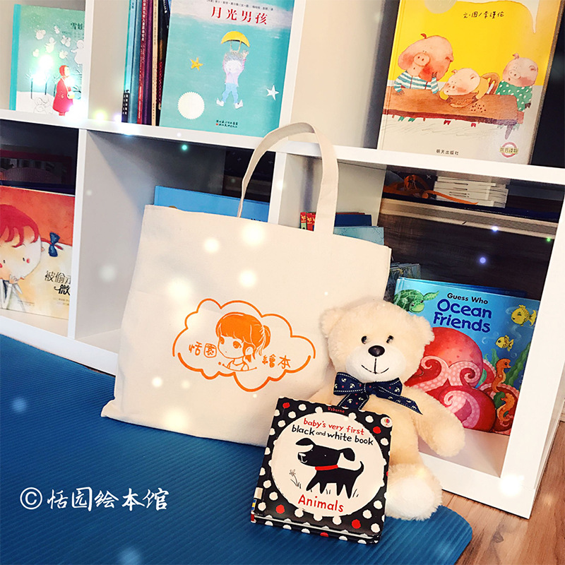 帆布袋定 制空白棉布袋环保购物袋子广告宣传袋手提书袋diy帆布包