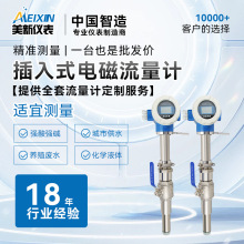 ����ʽ늴�����Ӌ����Һ�w�U���ԁ�ˮ����ɳ�{��ڏ�һ�w���w���y