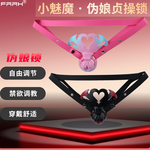 FRRK300AӲ��֬��������촽����һ�w����ؑ���i��������Óؑ����