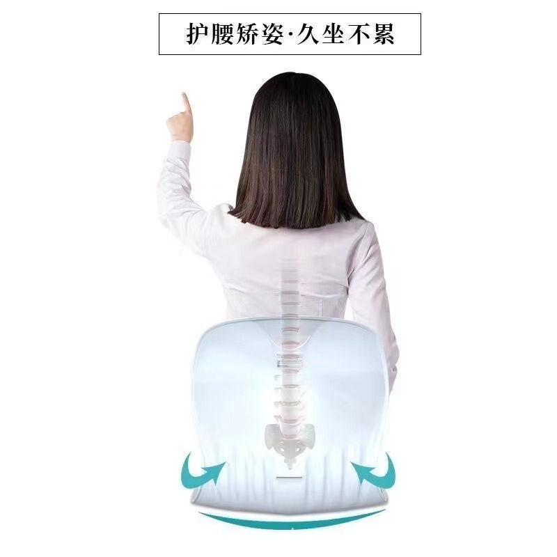 腰をかばって座布団の事務室のクッションをかばって一体になります。|undefined