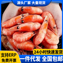 ϺϺ䶳ͷѸѱϺˮʳ