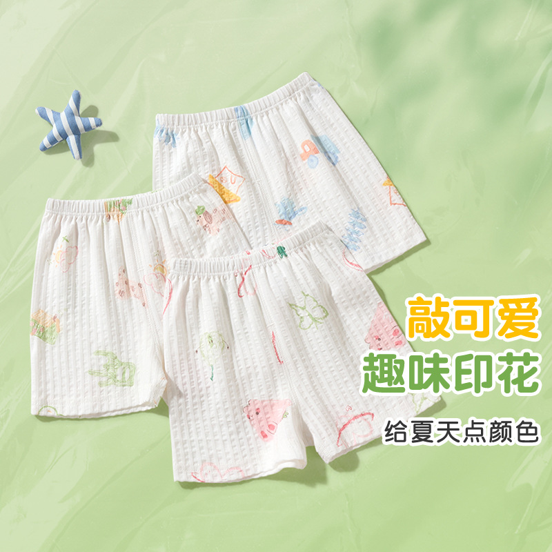Pantalón Corto de Pijama para Bebé de Algodón Tratamiento Suavizante para Verano
