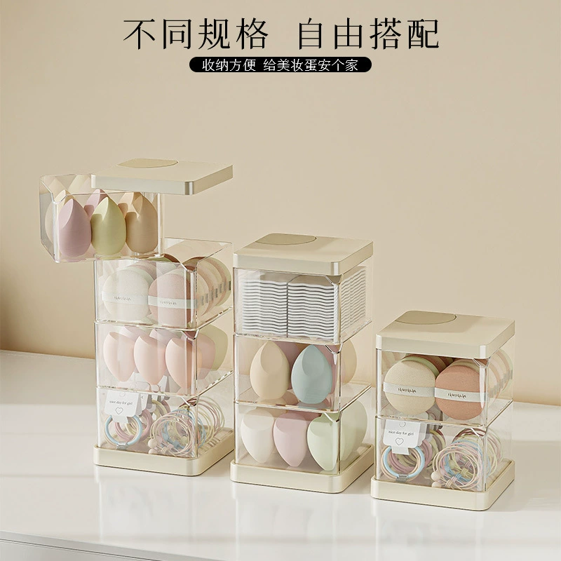 Настольная коробка для хранения пудра вращающаяся пыленепроницаемая специальная косметика для яиц полка воздушная подушка для макияжа хлопчатобумажная подставка для хранения многослойная коробка