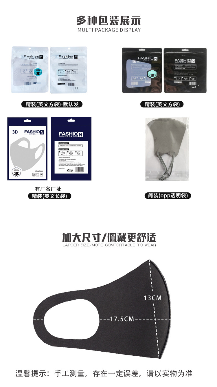 微信图片_20210303000406