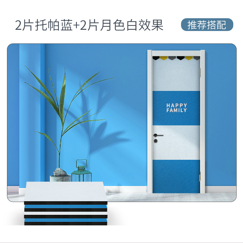 2 흰색 2 파란색 설치 도구 3cm 두께 환경 보호 (두꺼운 70% 후보 Ze