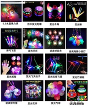 培训班礼品批发 培训机构招生礼品 积分兑换的玩具报名地推麦太保