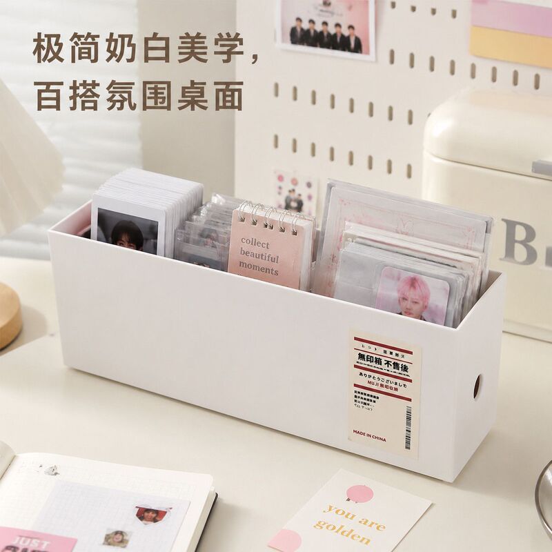 Milk White Minimalist Storage Box Desktop Stationery Organizer Ins-Style Student Dormitory Large-Capacity Drawer-Type Storage Box Milk White Minimalist Storage Box Desktop Stationery Organizer Ins-Style Student Dormitory Large-Capacity Drawer-Type Storage Box