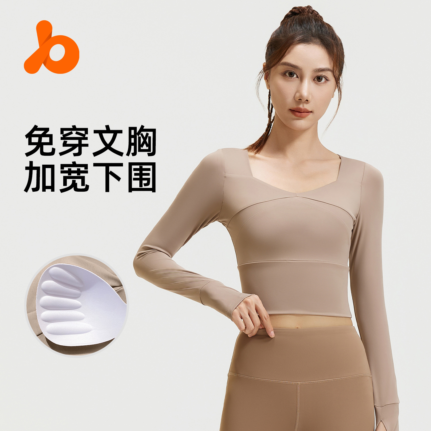 Juyi Tang ropa de yoga de mujer camisa deportiva desnuda ropa de fitness ajustada corta umbilical correr ropa de fitness