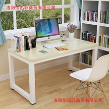 ���A���OӋ����X�������k��̨ʽ���s�W�����֬F�����׶���С����