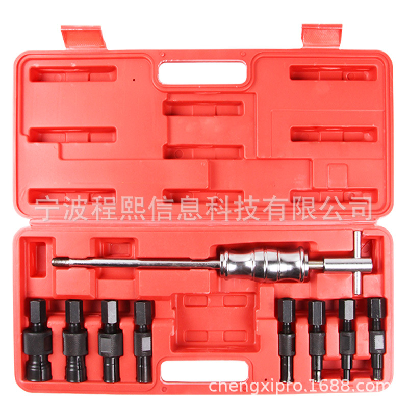 9件汽修内孔轴承拆卸拉拔取出器 内孔拉拔器 内孔拉拔拆卸工具