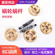 �S�Ҽӹ�΁݆�u�U�Cе�O��u݆�T���a���~���Nģ���X݆΁�U���l