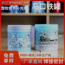 ��������F��ʳƷ���R���F���ٷ�������Z���b���w��ʳƷ���ܷ�