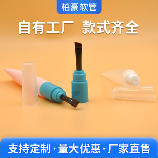 Customized 5-15ml Lip Glaze Tube Lip Gloss Blush Lip Balm Pe Plastic Tube Cosmetic Eye Cream Tube Packaging Material