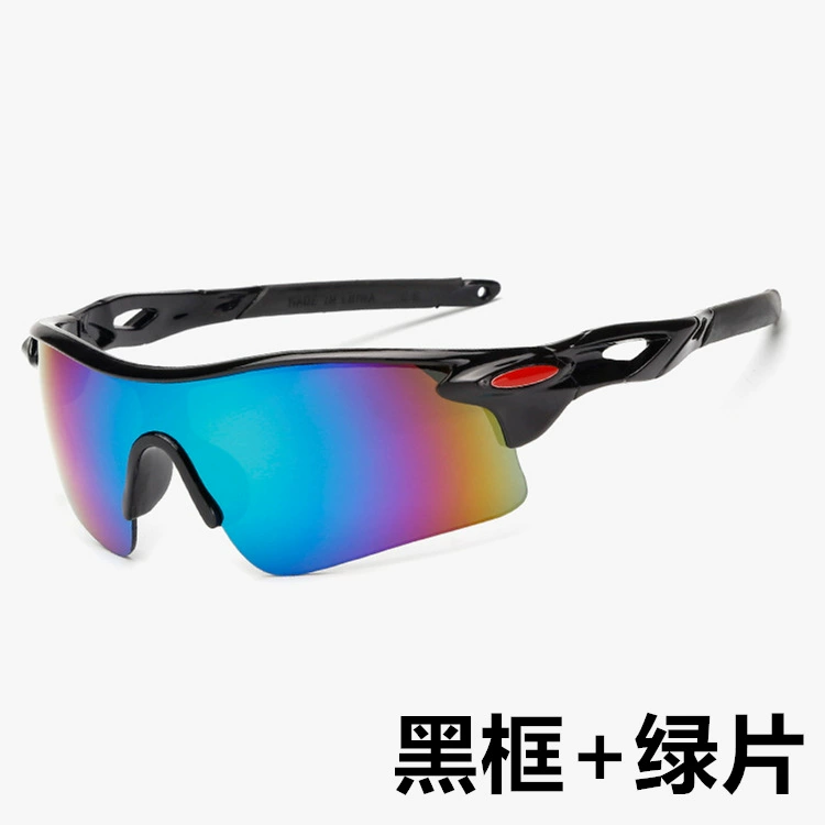 Cycling sunglasses, windproof sport glasses with anti-impact lenses, lightweight 15×6×5 cm