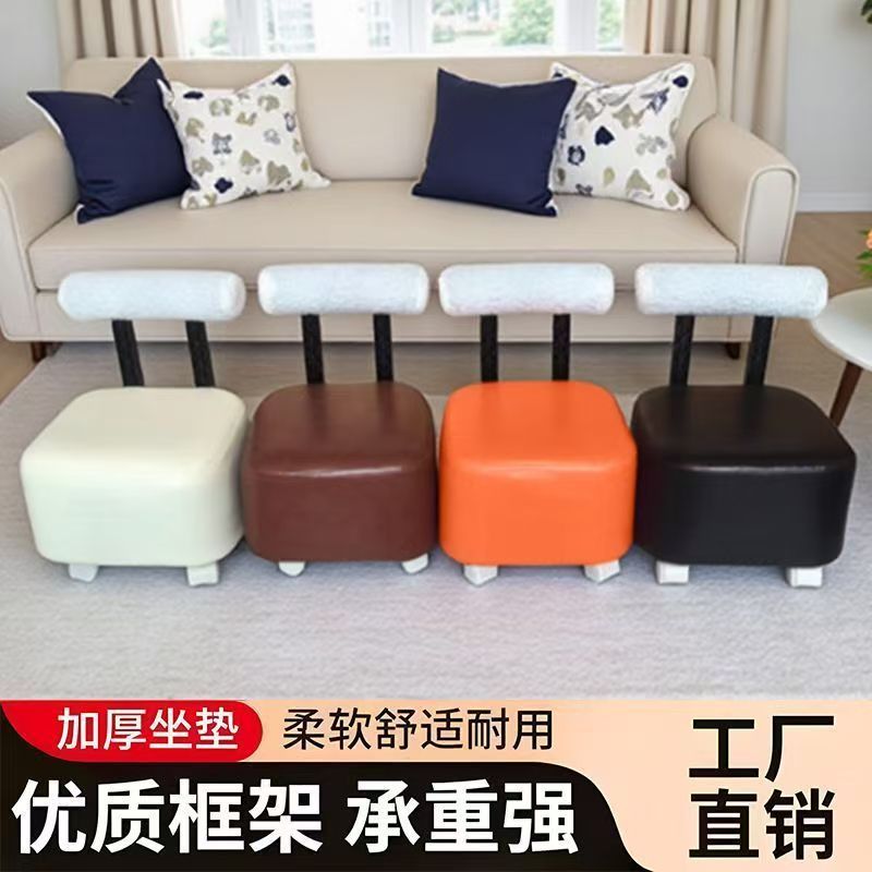 逍遥客厅提花小凳子庭院凳旋转矮凳子庭院凳中古溜溜换鞋实木沙发|undefined