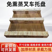 ����Ѭľ�бP�����M���܇�z�ϰ��бP�����\ݔľ����IPPCѬ���бP