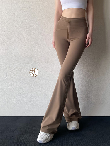 Women's High-Waisted Yoga Pants with Tummy Control, Loose-Fitting, Slimming, Tall-Showing, Bare-Legged, Hip-Lifting, Lulu Sports Fitness Bell-bottom Pants