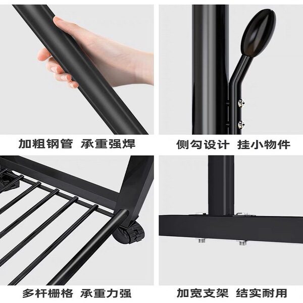 Simple coat rack floor-standing household coat rack bedroom…