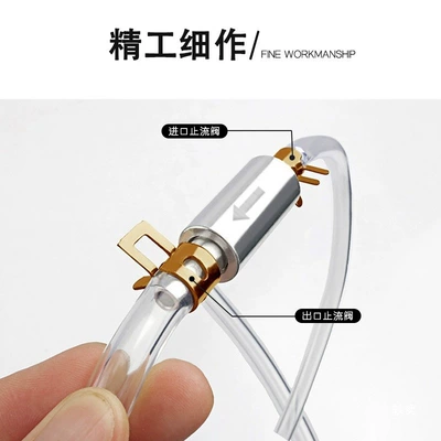 Motorcycle Refueling Hose, Oil: Brake caliper cover