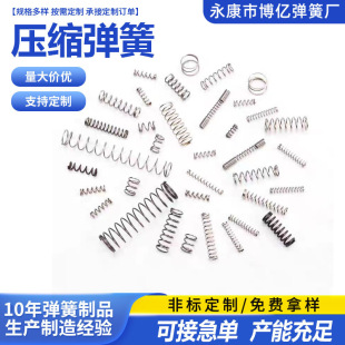 ���ɏ���䓽z���P䓈A�������Cе�߾�����s�����������S�����l