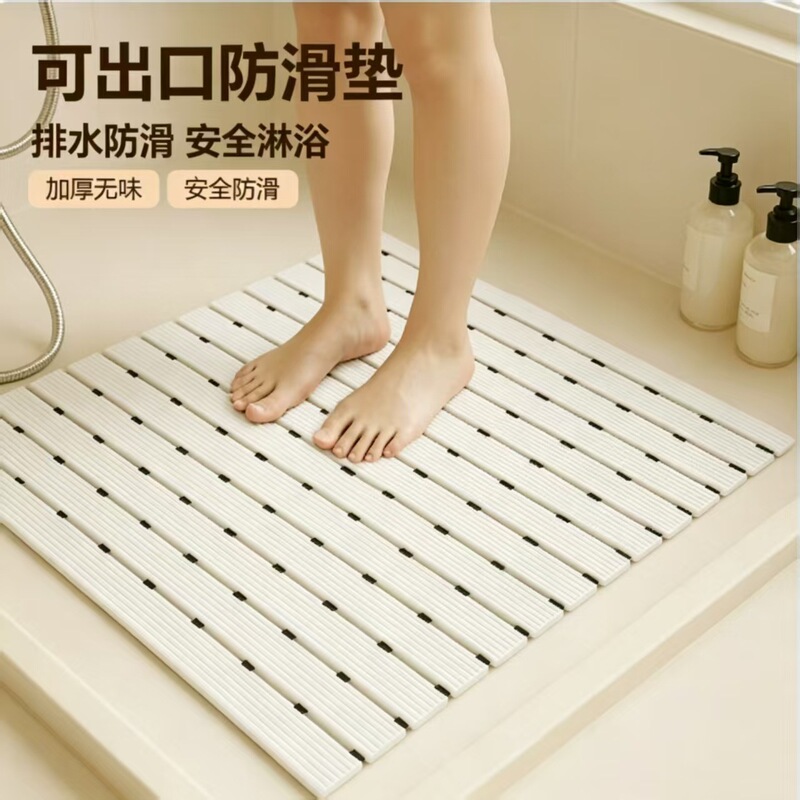 Bathroom Non-Slip Floor Mat, Bathroom Water-Proof Shower Mat, Hotel Bathtub Toilet Door Anti-Slip Carpet