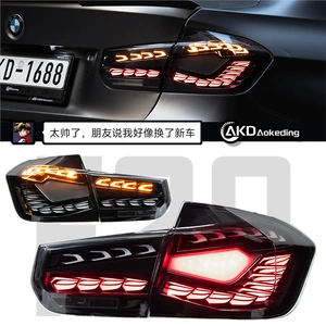 Specifically designed for BMW 3 Series F35 tail light assembly, F30 modified white dragon scale venom tail lights, sequential turn signals, and brakes