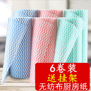 Thickened Kitchen Paper, Oil-Absorbing and Water-Absorbing Paper, Reusable Dishwashing Cloth, Pot-Wiping Paper, Kitchen Paper Towels