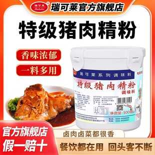 ����R�ؼ��i�⾫��F5529�����i���㾫������u���W�ϟ������ㄩ